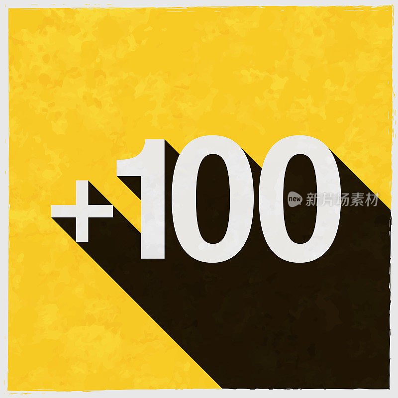 +100， +100。图标与长阴影的纹理黄色背景